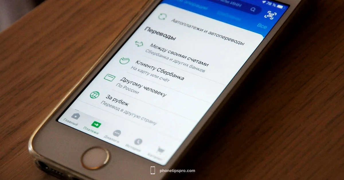 Avast for iPhone Security - Phone Tips Pro